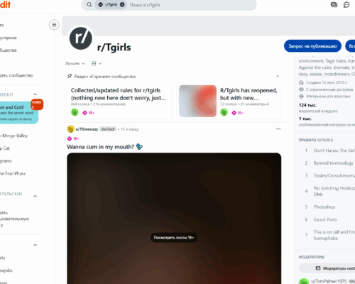 Привет, мир!